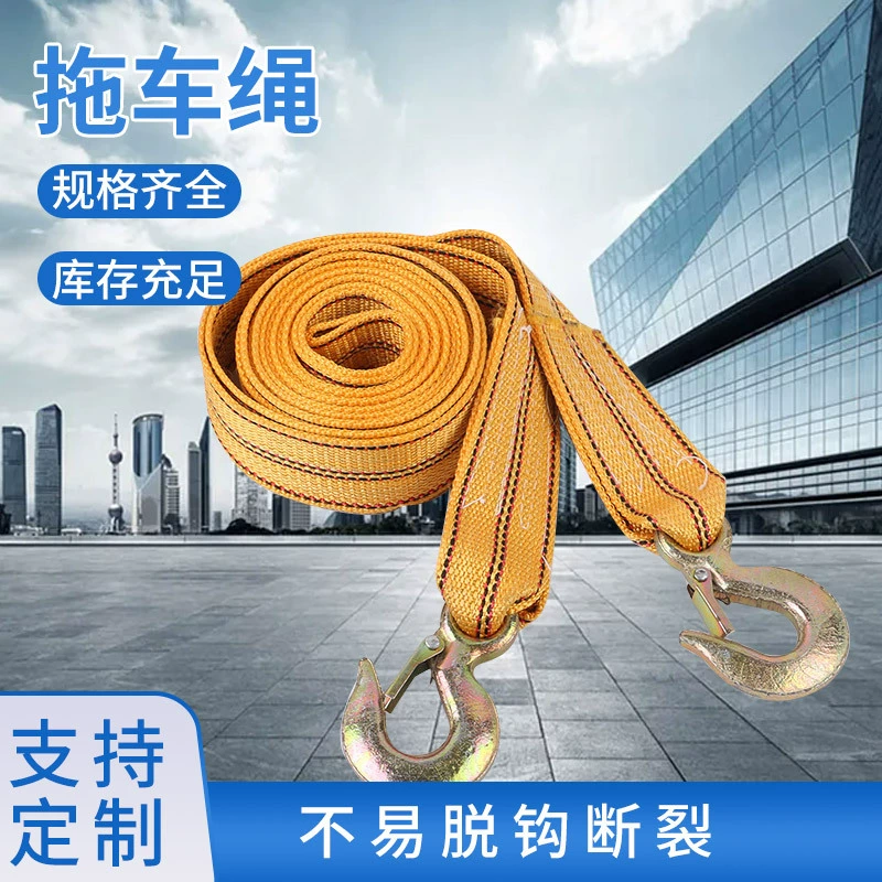 Автомобиль с крюком для самостоятельного вождения