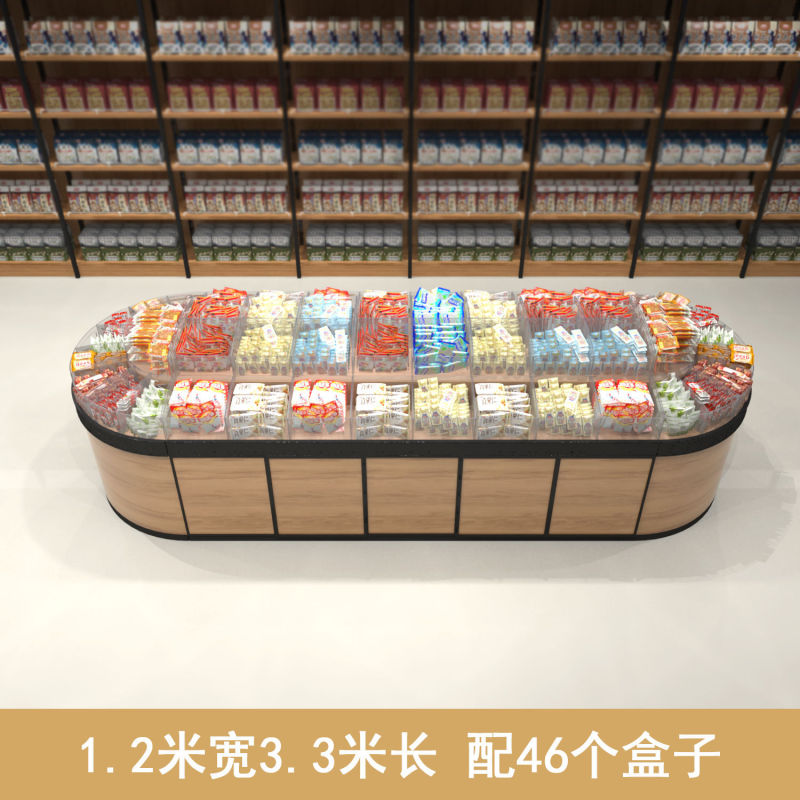 スーパーマーケットのスナック棚、バルクスナック棚、ビスケット、キャンディー、スナック食品、ラウンドアイランドディスプレイキャビネット|undefined