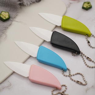 Production Factory Ceramic Knife Fruit Knife Peeler Portable Slicing Mini Leaf Knife with Knife Cover Portable Pocket