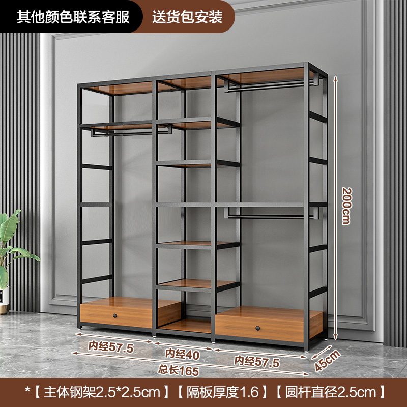 Стиль 1 — Длина 165 Ширина 45 Высота 200 Два ящика