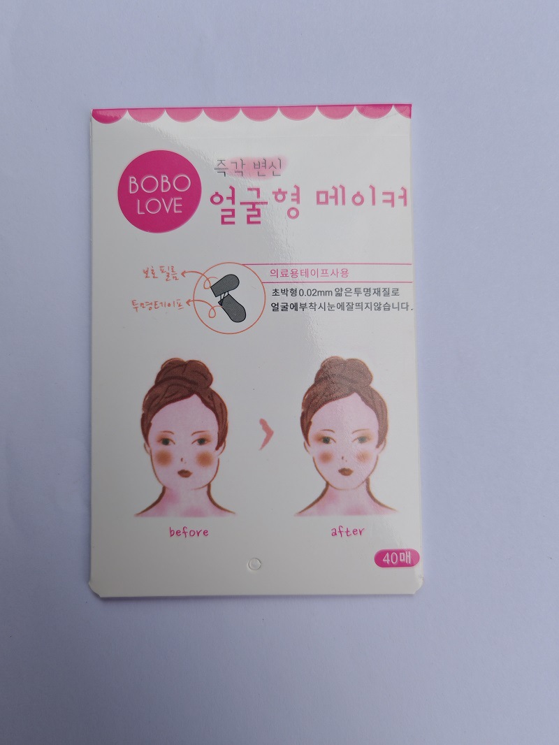 Pegatinas invisibles para la cara en V mate pegatinas para la cara en V