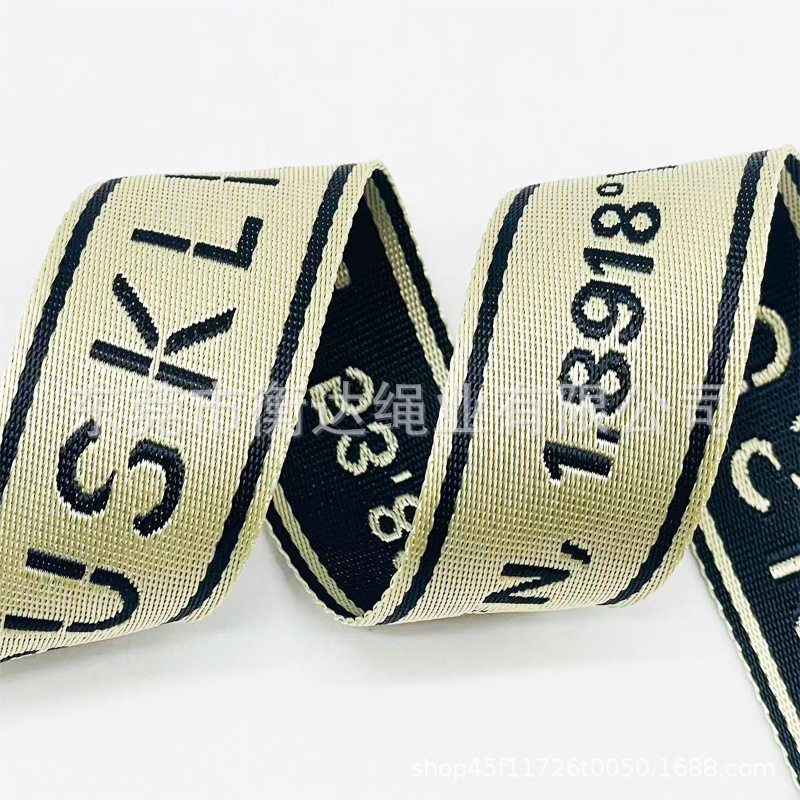 Personalizado 1 - 10cm de espesor 1mm brillante imitación de nylon jacquard cinturón bolsos zapatos sombreros teléfonos móviles correa de tela