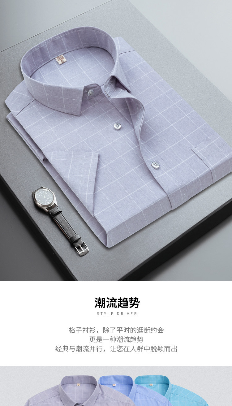 开店帮手-复制的图片21-04-26 17-22:12