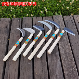 Sickle Agricultural Mowing Mowing Knife Wooden Handle Stainless Steel Mowing Big Cheap Knife Small Continuous Knife Cutting Leek Mowing Tool