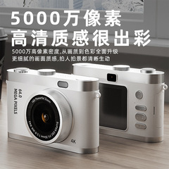 新しい CCD デジタル キャンパス学生カメラ レトロ CCD 高精細エントリーレベル カメラ 4K 高ピクセル デュアル カメラ補助光