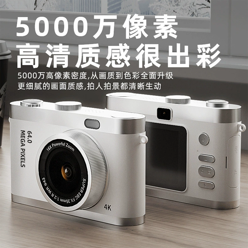CCD цифровая камера Y03, 4K, двойная камера с подсветкой, ретро‑модель для студентов