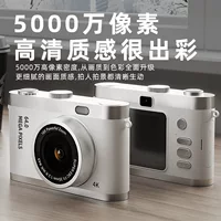 CCD цифровая камера Y03, 4K, двойная камера с подсветкой, ретро‑модель для студентов