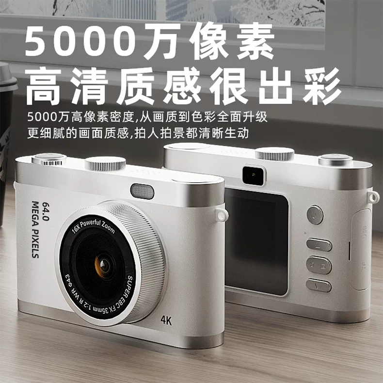 CCD цифровая камера Y03, 4K, двойная камера с подсветкой, ретро‑модель для студентов
