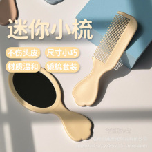 �냺�����W����y�ɐ�С�ɰ�ȫ���㺆�s�S�������R�����b���l