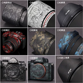 Mac 贴膜;iPad贴膜;手机保护套