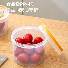 冰箱锁鲜水果收纳盒圆形提手保鲜盒简约透明安全环保食品级收纳罐