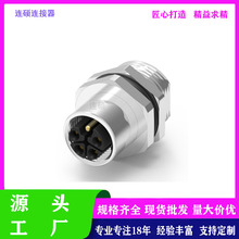 M12 L�κ��iPG9��ˮ��5P����ĸ���ؾ��O�ؙC�����Ԅӻ��O��Ӳ��