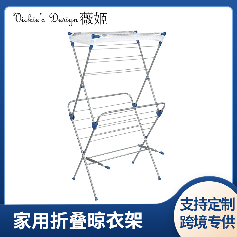 Wholesale Cross-Border Foreign Trade Foldable Stainless Steel Quilt Drying Rack for Indoor and Outdoor Use, Foldable Clothes Drying Rod for Home Use
