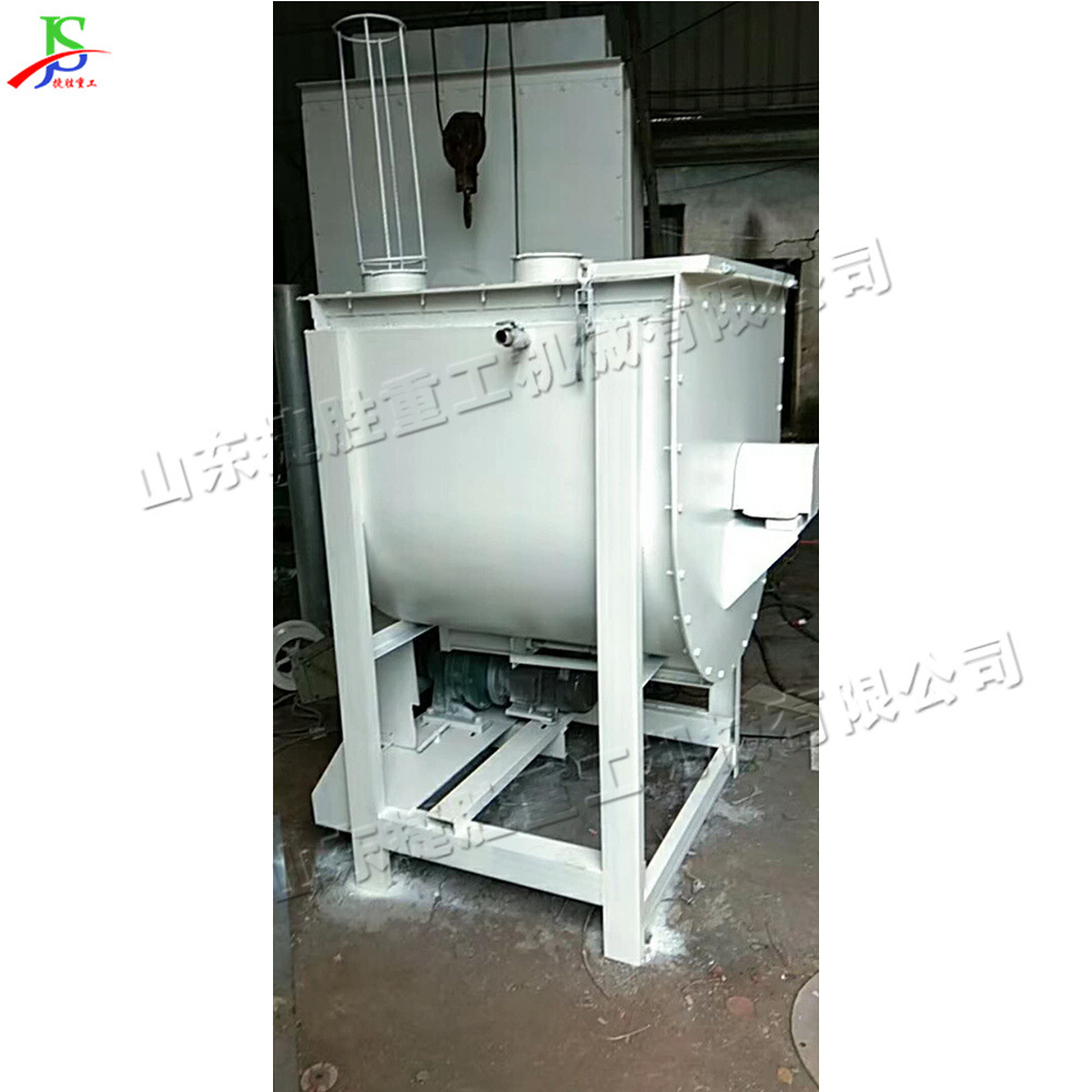 电动水冷不锈钢搅拌机 内外保温干粉拌料机 卧式饲料加热混合机