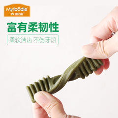 麥富迪狗零食潔齒骨泰迪小型犬成犬狗狗磨牙棒耐清齒倍健耐咬