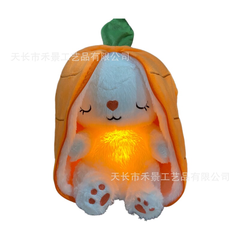 跨境爆款呼吸音乐发光毛绒玩具萝卜兔草莓变身兔安抚哄睡陪伴玩偶|undefined