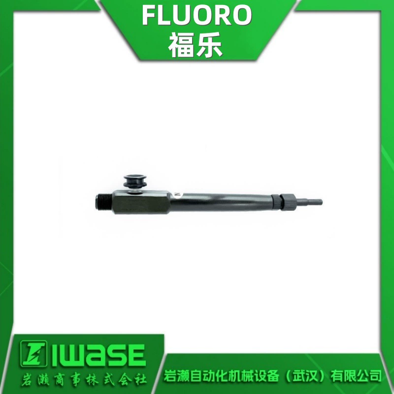 C002-D-Y-103 FLUORO Проводящая вакуумная ручка/вакуумный пинцет серии C002