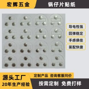 �S�����Ƭ���I�N��������5mm6mm7mm8mm��Џ�Ƭ�C��Ƭ���Ƭ�A��