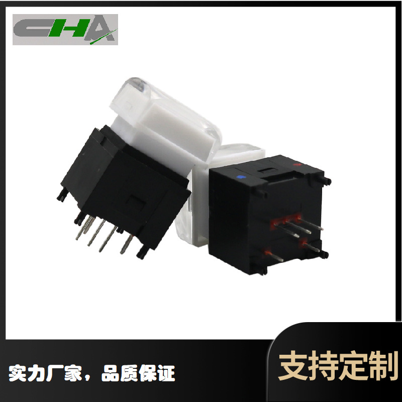 苏州供应热销导播台/录播机/高清矩阵带灯按键无声带菲林帽盖系列