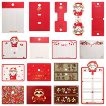 ��ʽ��ɫ������Ʒ��Ƭ ��켪�����ⷢ��װ�ε�������Ʒdiy����