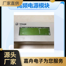   ̩̹ lԴģK TEP-M20_48-G-D2 TEP-M30/220-A-0 