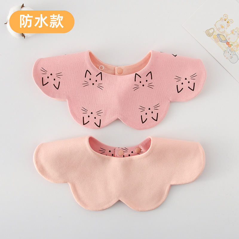 [양면 방수면] 핑크캣 + 피치핑크