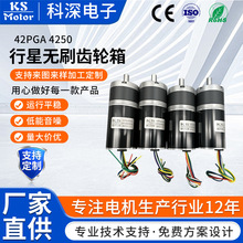 KS42PGA4250���ǟoˢ�X݆�� ���݃x�C����늄�����X݆��p��늙C