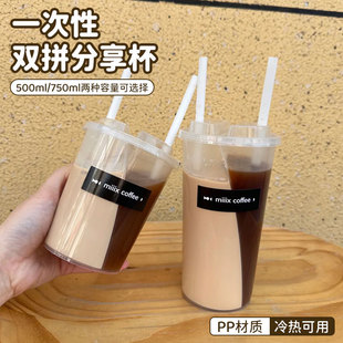 һ�����pƴ�̲豭S��PP���|��ڏ�����⎧����©�w�x�����̲豭