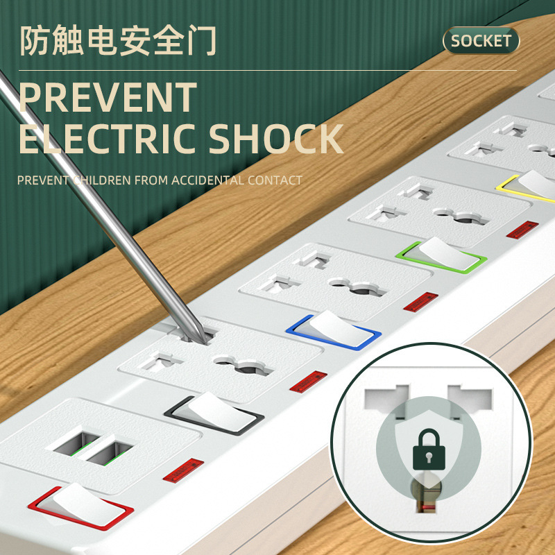 Comercio exterior de exportación interruptor independiente socket multi-función de cable de extensión Placa de cableado con alambre universal agujero regleta