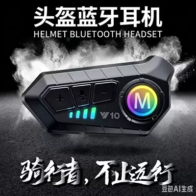 features a dedicated single-chan, Motorcycle Helmet Headset