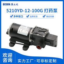 �¿������ҩũ��������ѹ������������ �������ˮ��ѹ��Ĥ��