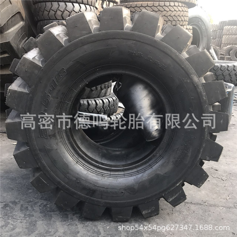 20,5/70R16 16/70R20 semisólido pequeño neumático de la carretilla elevadora Neumático del cargador de la ingeniería