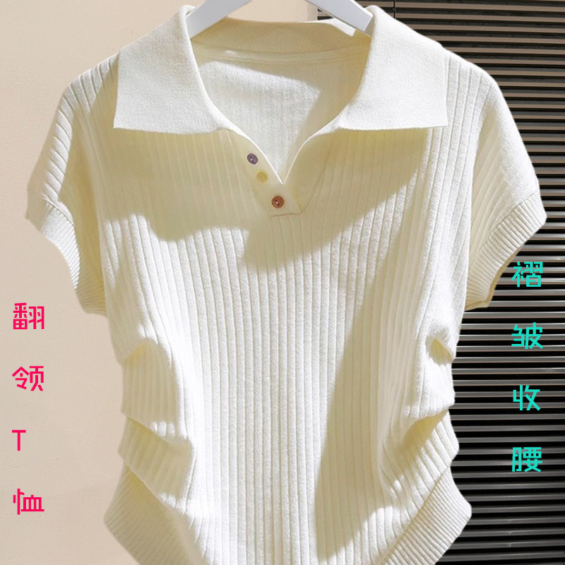 拉夏贝尔冰丝针织POLO衫短袖T恤女5新夏季褶皱修身翻领衣|undefined