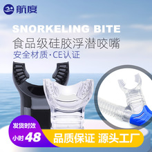 ͨ����Qһ����ҧ����Ӿ��ˮ�����ܭh���l��ʳƷ�����z�o�������