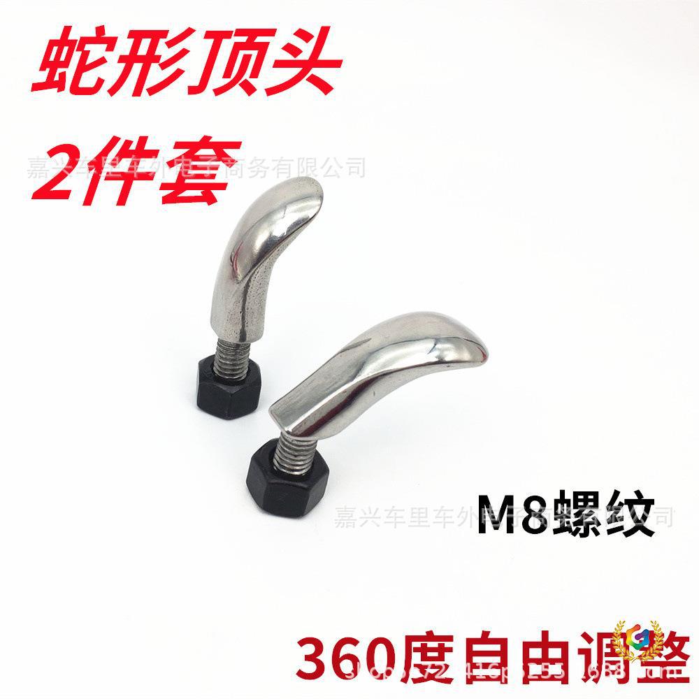 ✅汽车凹陷工具可转向转换头 顶头万向头汽车凹坑万向垫