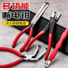 SҬF؛܇QQӾ^ȡ߲ж늾Q