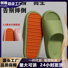 ���˾Ӽ���Ь�п��¿��҃ȼҾӺ���ЋDŮʿ����⴩����Ь���l