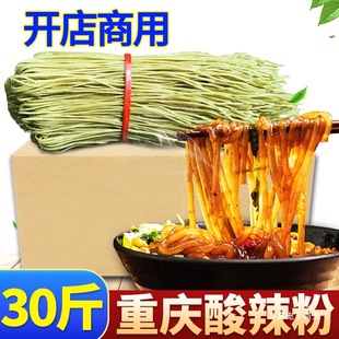 �ؑc������30�������ۼt���ۗl�ؑc�����ۗl�ַ�ľ�����������l