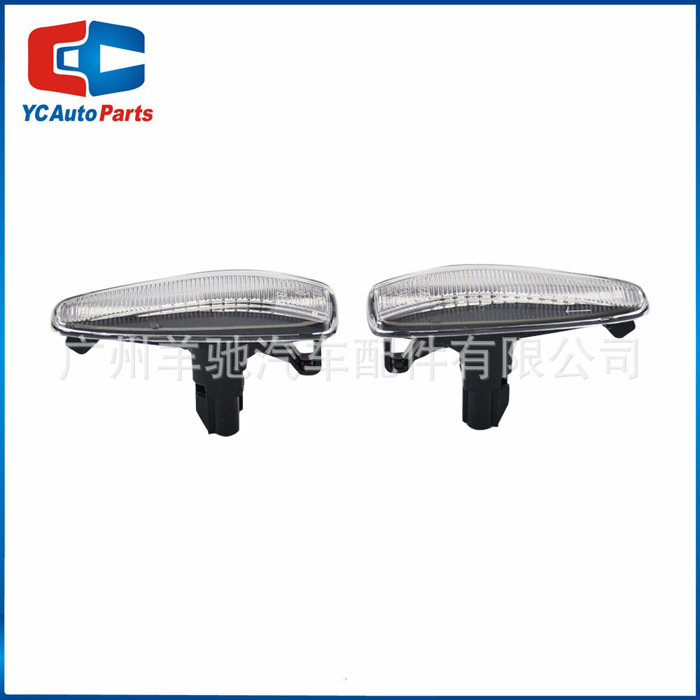 Adecuado para Mitsubishi Lancer outlander Pajero Fender luz LED luz amarilla que fluye agua señal de giro luz lateral image 4