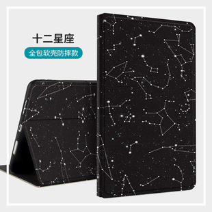 �m���ipad���o���O��ƽ����X��10.2Ӣ��a2197/a2198/a2200a2270