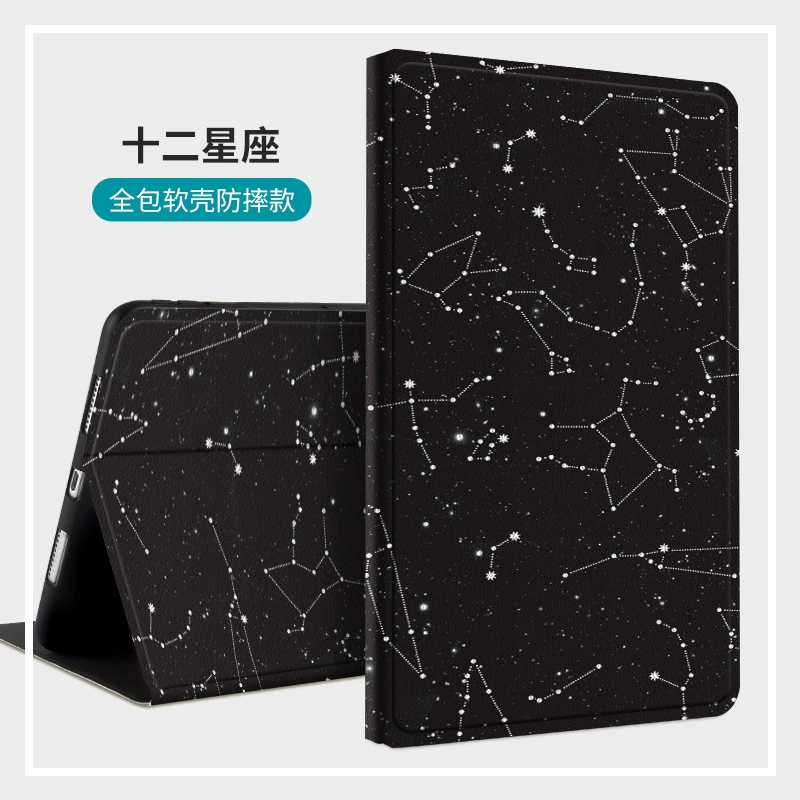 Подходит для защитного чехла для iPad, чехол для планшета Apple 10.2inch a2197/a2198/a2200a2270