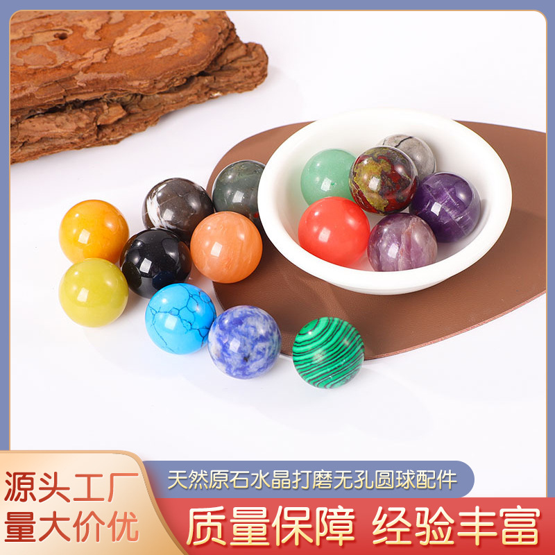 Cross-border 2cm non-porous ball natural pink quartz amethyst red agate diy jewelry accessories ball feng shui ornaments decoration