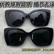 ׼ȷ����С��ī��CH5422̫�����߼���ʱ�а�ķ�������