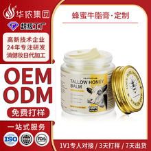 ţ֬���۝��w˪Amazon����OEM�����̝�����SE����˪ţ֬�����