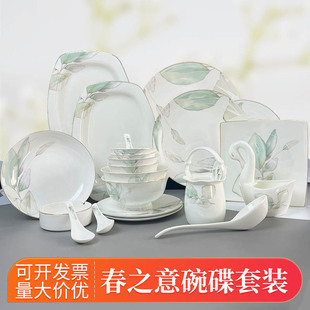 �Ǵ�������b���Æ��w�ͶY�մɜ�����P����ʽ�p����P���M�ϲ;�