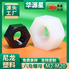 ���z������ĸ��ɫ��ɫ����������ĸ������ñ�ݽzñM5/M6/M8/M10/M