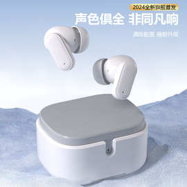 真无线AI翻译蓝牙耳机带手机支架2025入耳式降噪电竞低延迟
