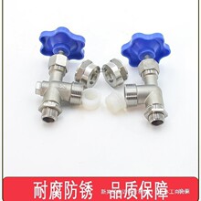 304���P�ҺλӋ�z�ۿ����yjx29偠t������ˮλӋ�����y�T6��ˮ��