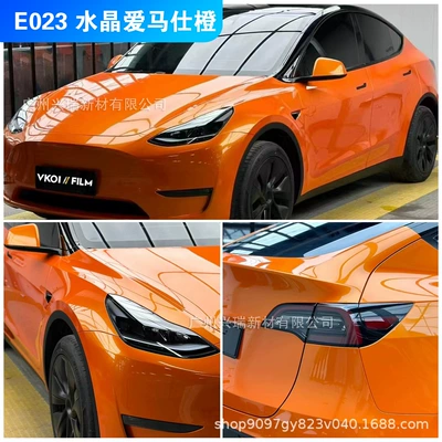 Auto Color Change Film | Polymer Car Body Color - e023-crystal-hermes-orange-152m-x-17m-polymer-substrate-petbottom-or-paperbottom