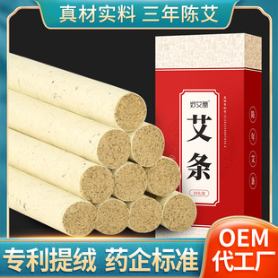 �������ꐰ��ݗl ��ꖏS�����l���ėl�����ݼ��ð����^���q�l